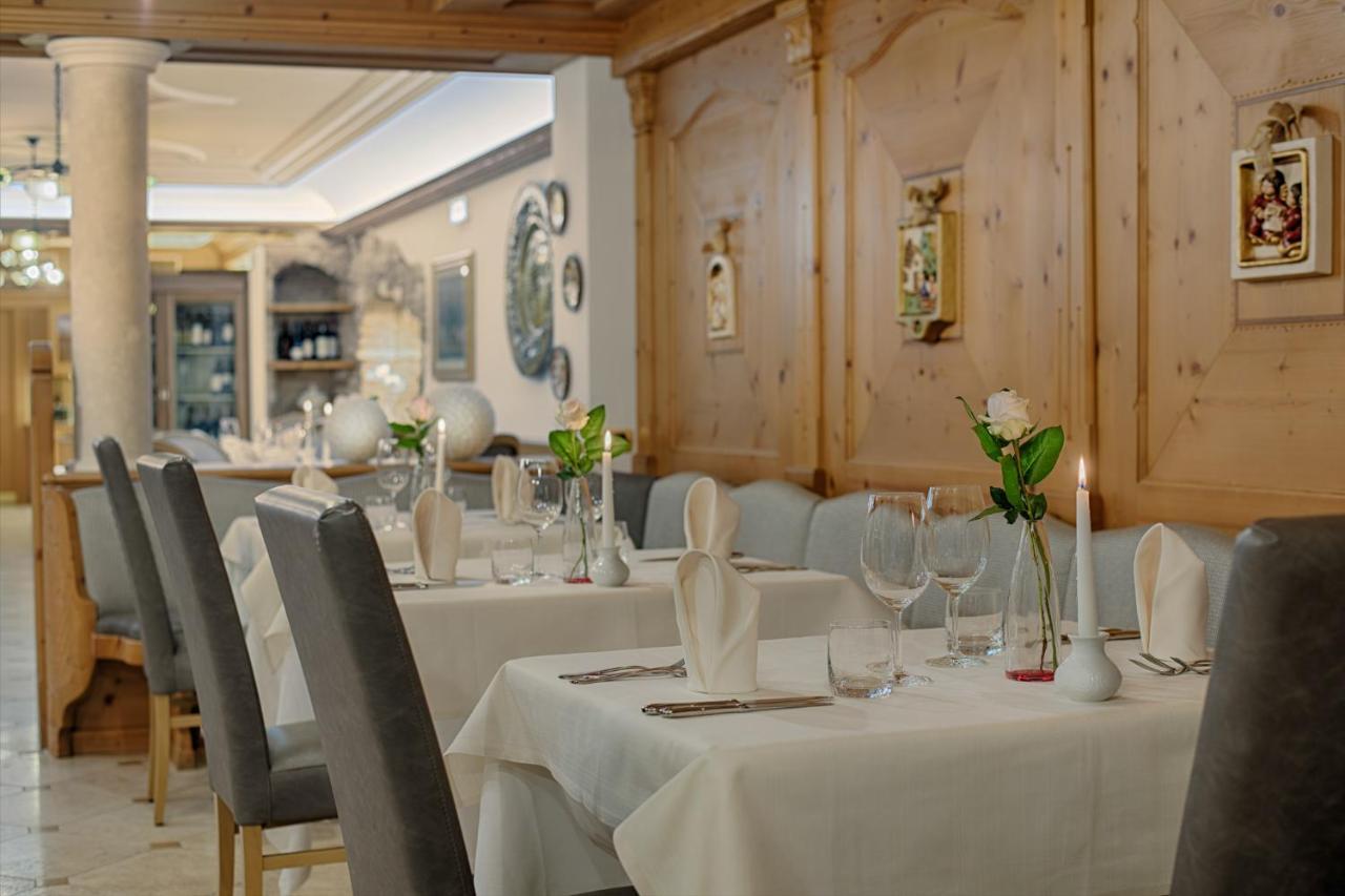 Rene Dolomites Boutique Hotel 4*
